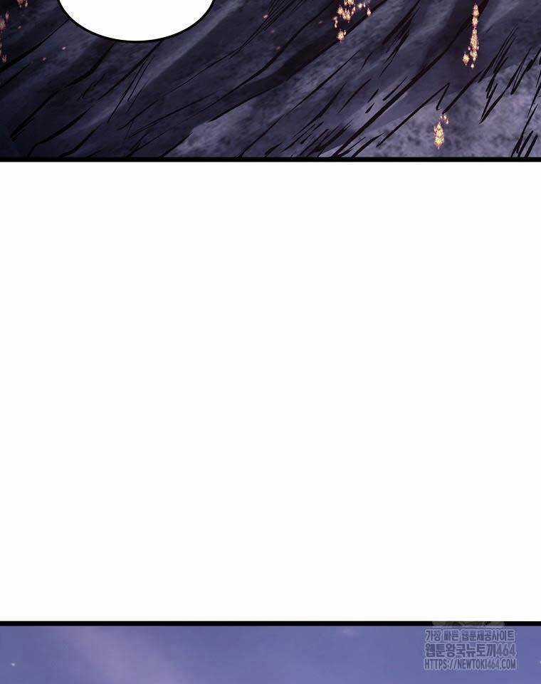 Đăng Nhập Murim - Chương 201 - Trang 72