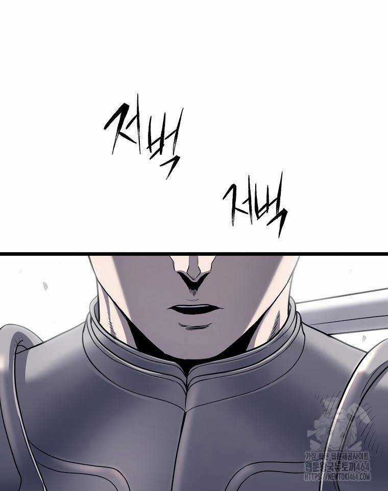 Đăng Nhập Murim - Chương 201 - Trang 81