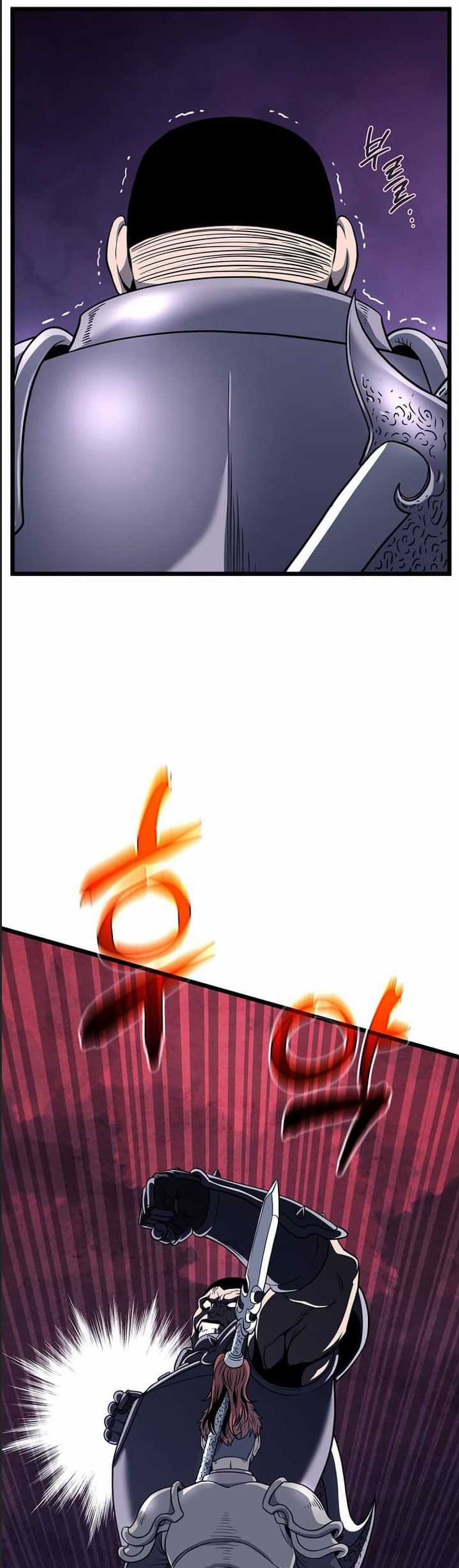 Đăng Nhập Murim - Chương 202 - Trang 18