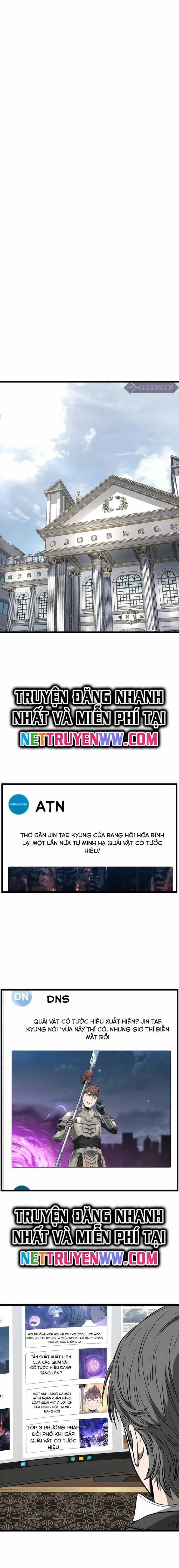 Đăng Nhập Murim - Chương 203 - Trang 1