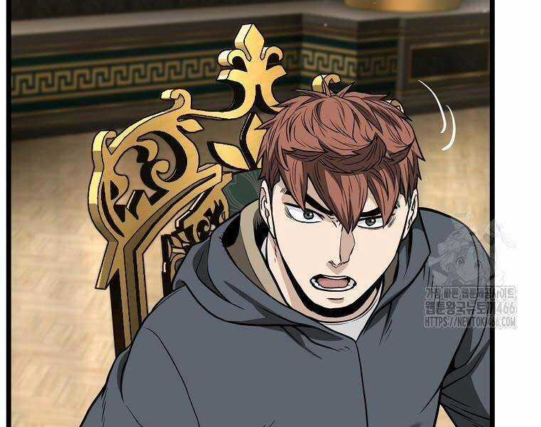 Đăng Nhập Murim - Chương 204 - Trang 11