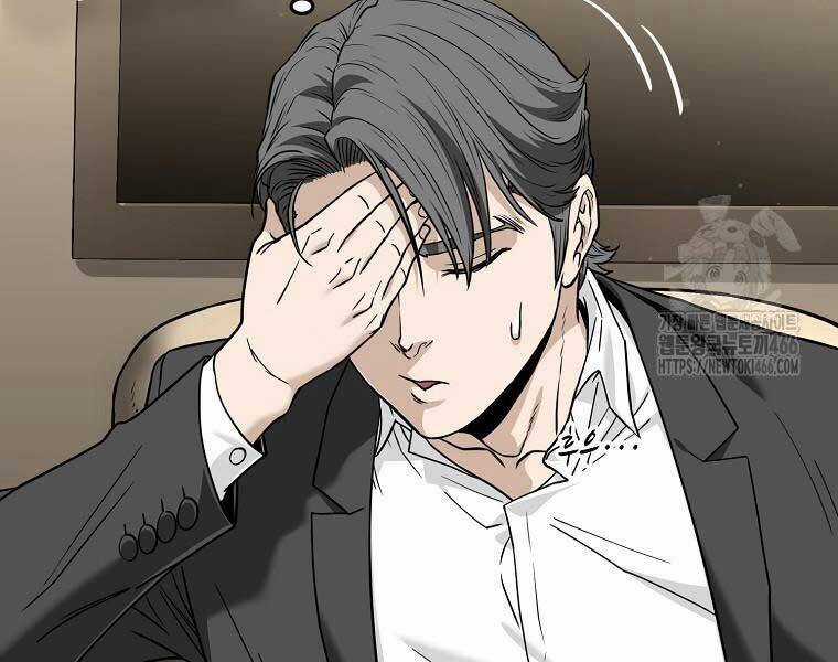 Đăng Nhập Murim - Chương 204 - Trang 133