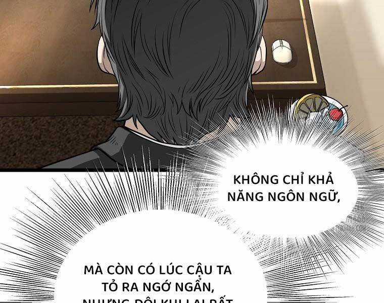 Đăng Nhập Murim - Chương 204 - Trang 149