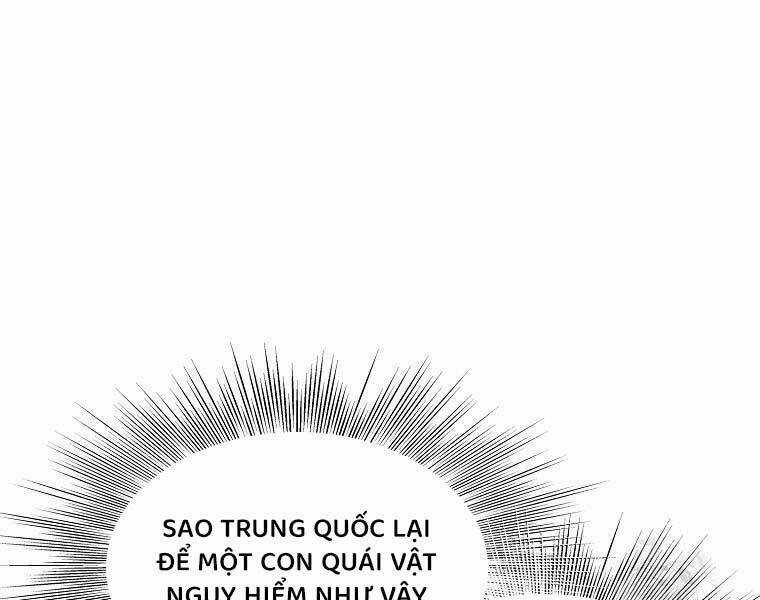 Đăng Nhập Murim - Chương 204 - Trang 16