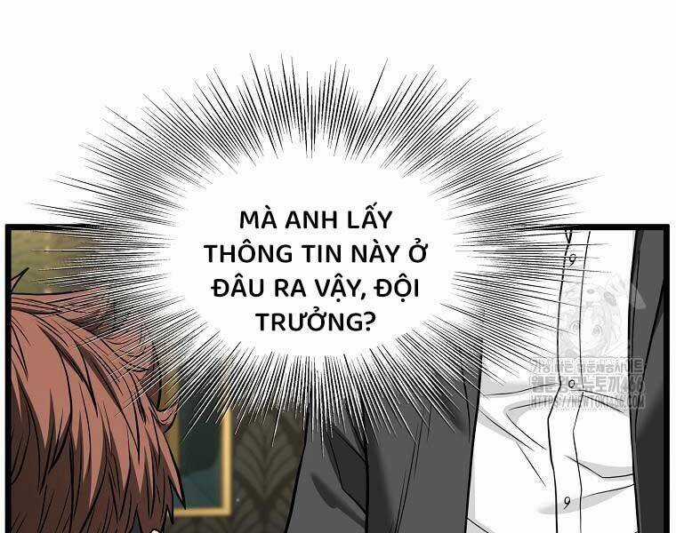 Đăng Nhập Murim - Chương 204 - Trang 20