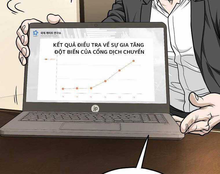 Đăng Nhập Murim - Chương 204 - Trang 193