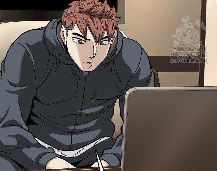 Đăng Nhập Murim - Chương 204 - Trang 196