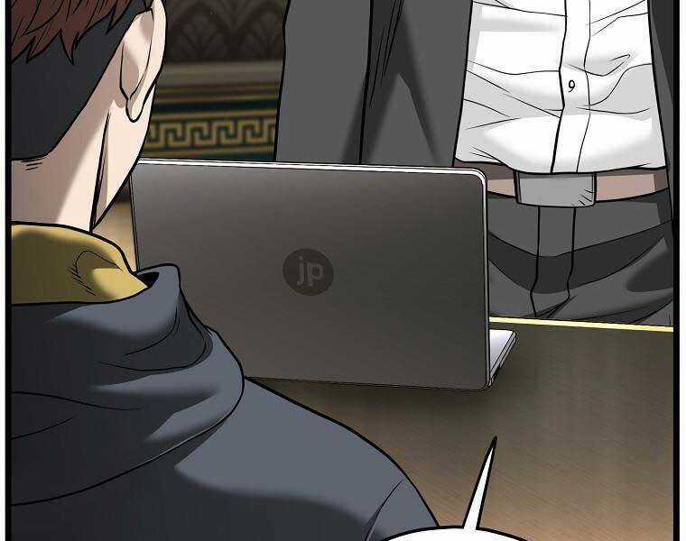 Đăng Nhập Murim - Chương 204 - Trang 21