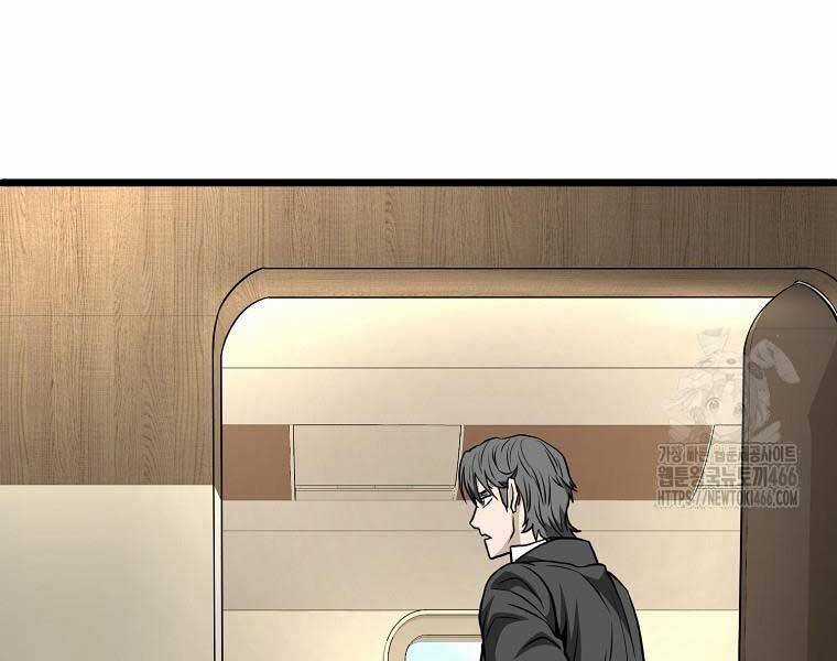 Đăng Nhập Murim - Chương 204 - Trang 227