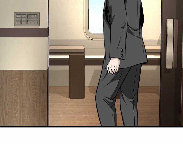 Đăng Nhập Murim - Chương 204 - Trang 228