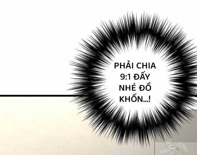 Đăng Nhập Murim - Chương 204 - Trang 232