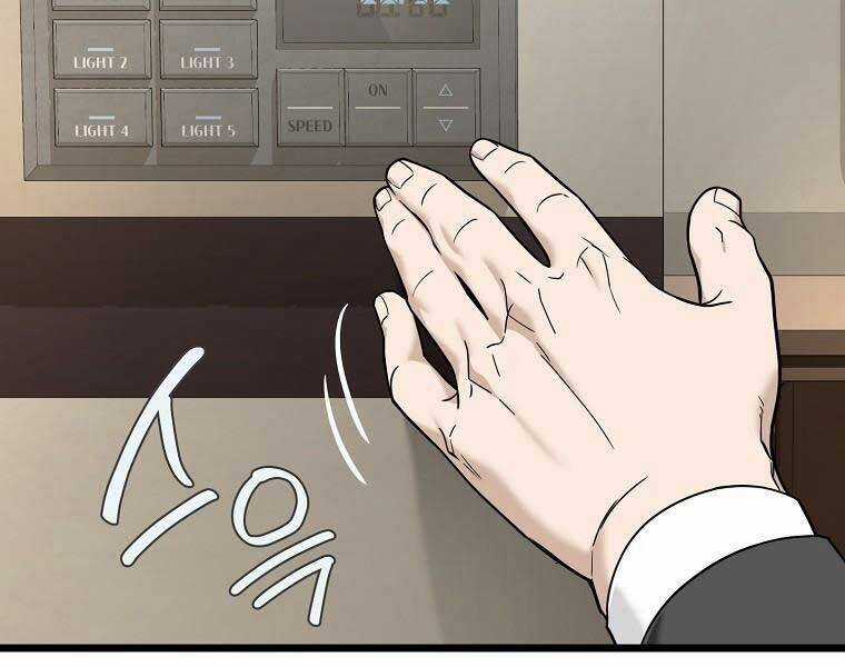 Đăng Nhập Murim - Chương 204 - Trang 234