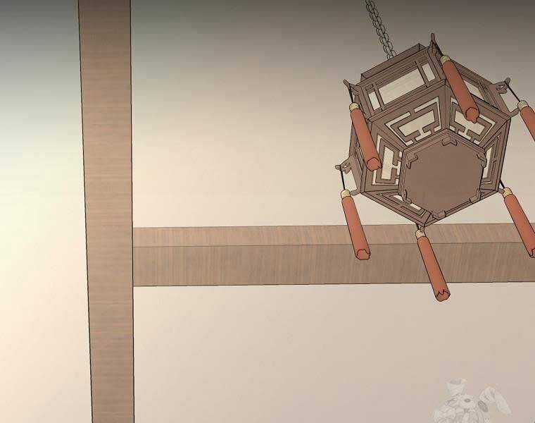 Đăng Nhập Murim - Chương 204 - Trang 236