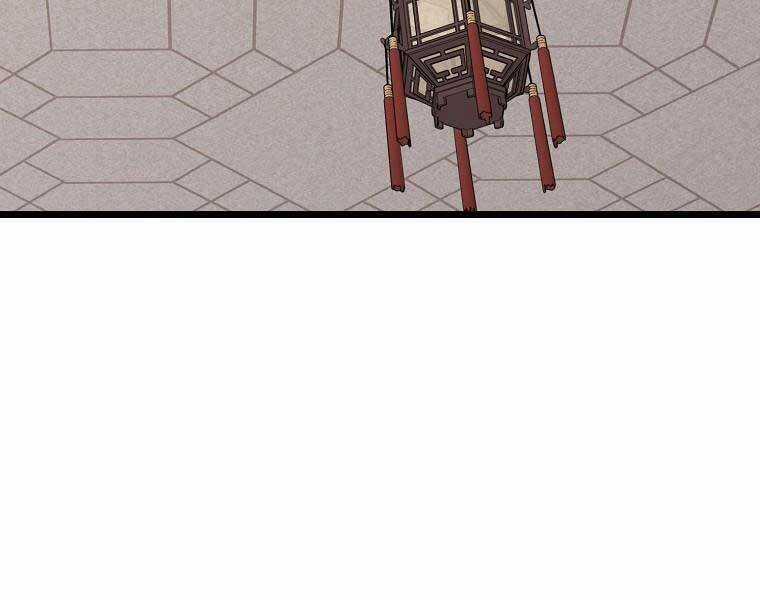 Đăng Nhập Murim - Chương 204 - Trang 238