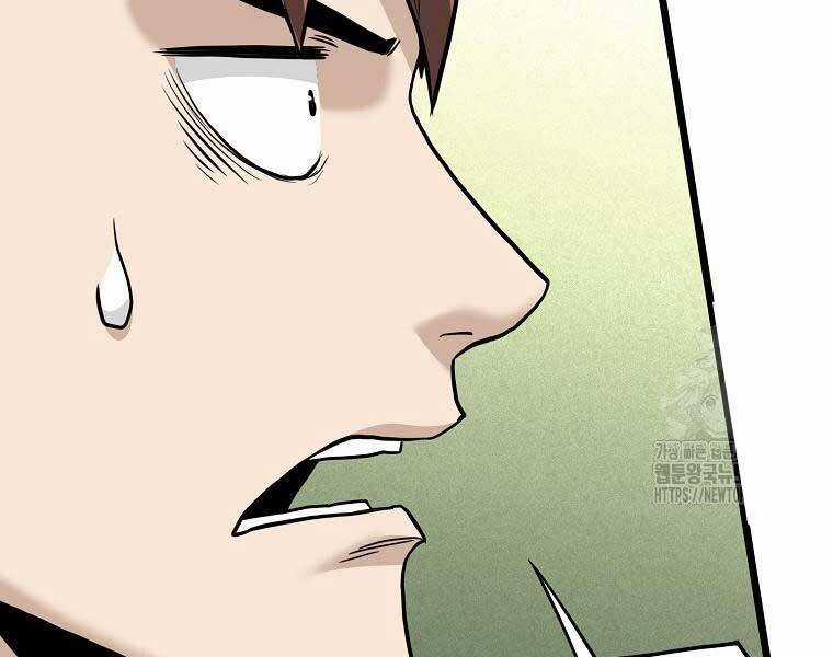 Đăng Nhập Murim - Chương 204 - Trang 28