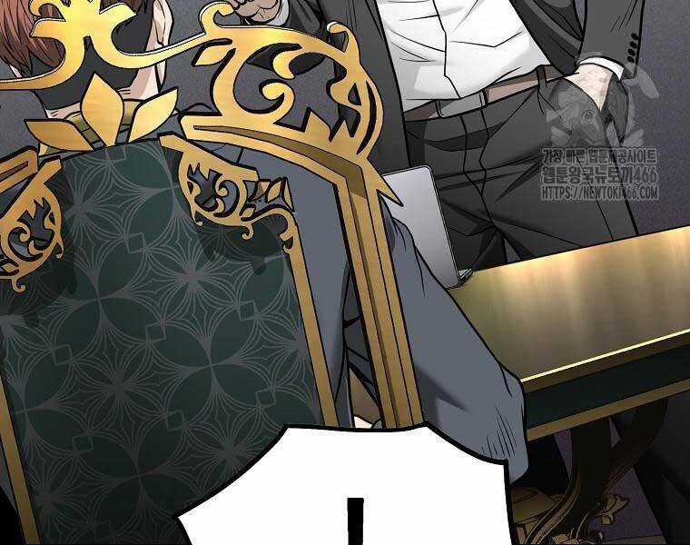 Đăng Nhập Murim - Chương 204 - Trang 32