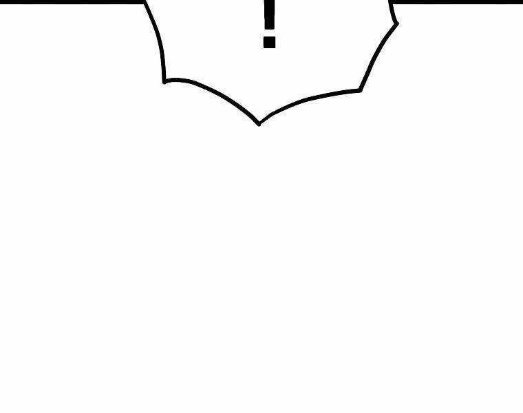 Đăng Nhập Murim - Chương 204 - Trang 33