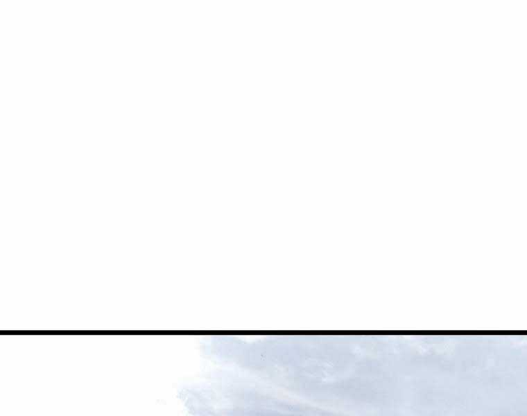 Đăng Nhập Murim - Chương 204 - Trang 50