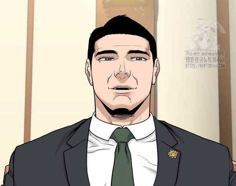 Đăng Nhập Murim - Chương 204 - Trang 66