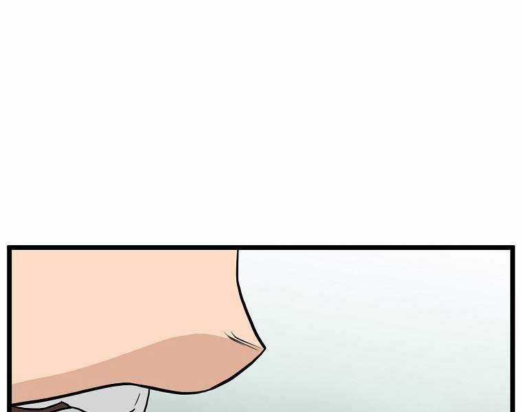 Đăng Nhập Murim - Chương 204 - Trang 89