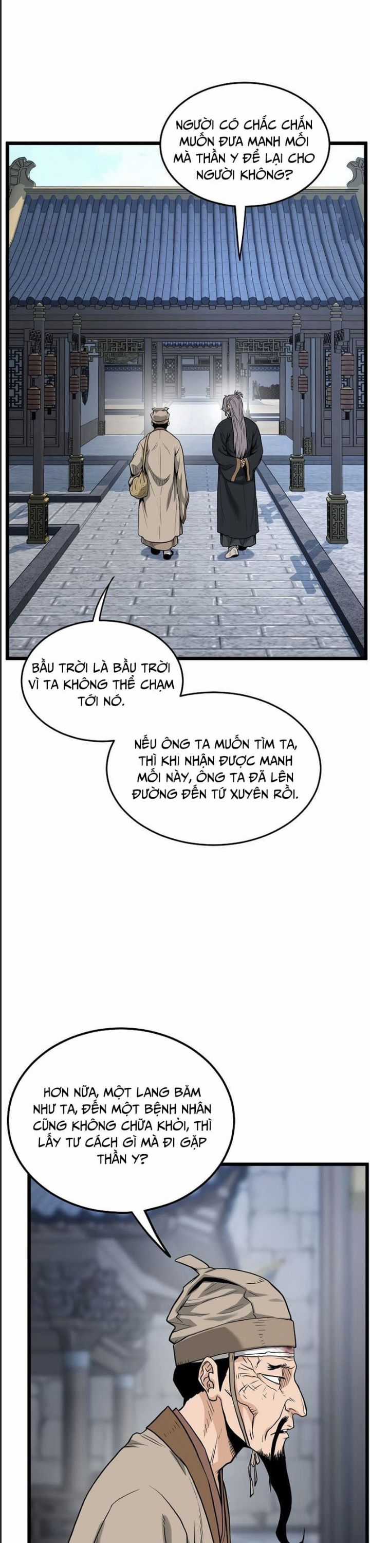 Đăng Nhập Murim - Chương 206 - Trang 17