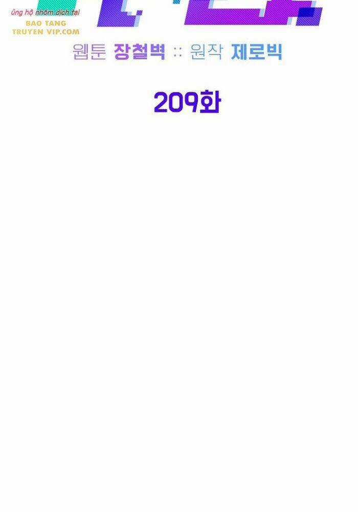 Đăng Nhập Murim - Chương 209 - Trang 78