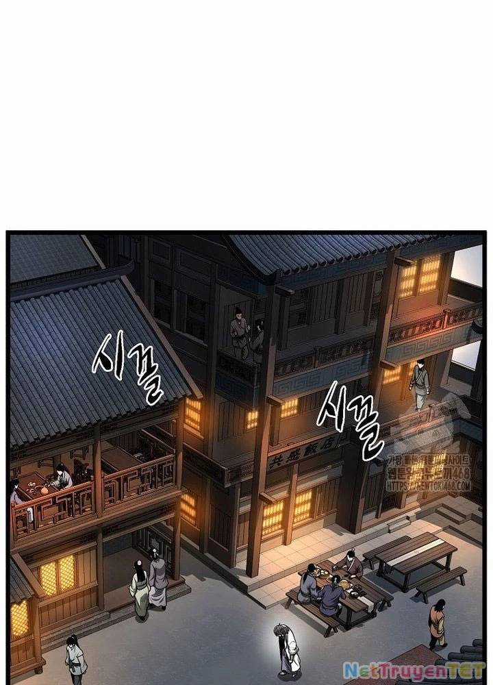 Đăng Nhập Murim - Chương 211 - Trang 33