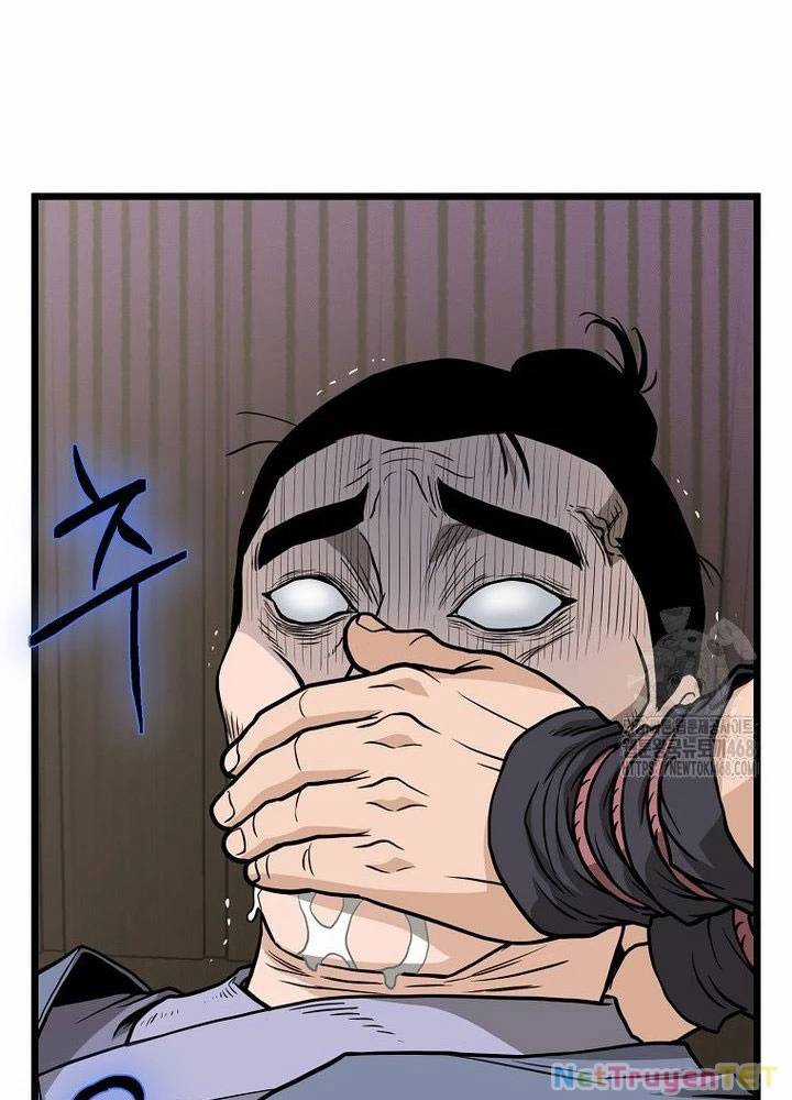 Đăng Nhập Murim - Chương 211 - Trang 77