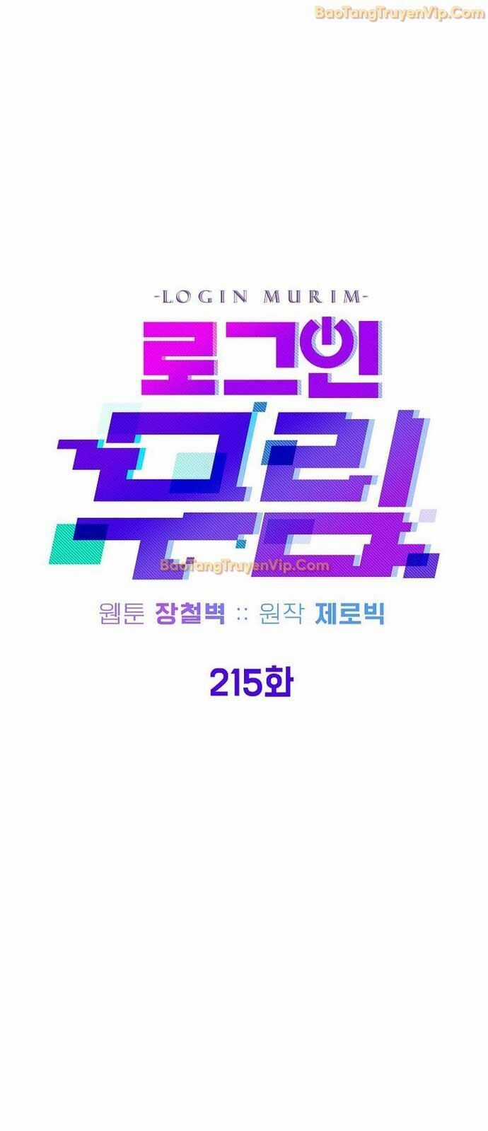 Đăng Nhập Murim - Chương 215 - Trang 45
