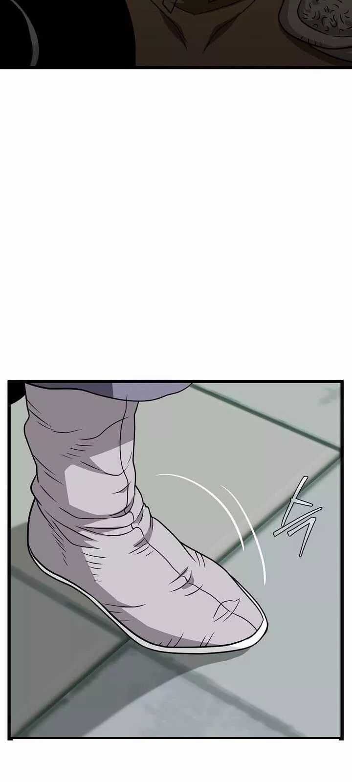 Đăng Nhập Murim - Chương 217 - Trang 39