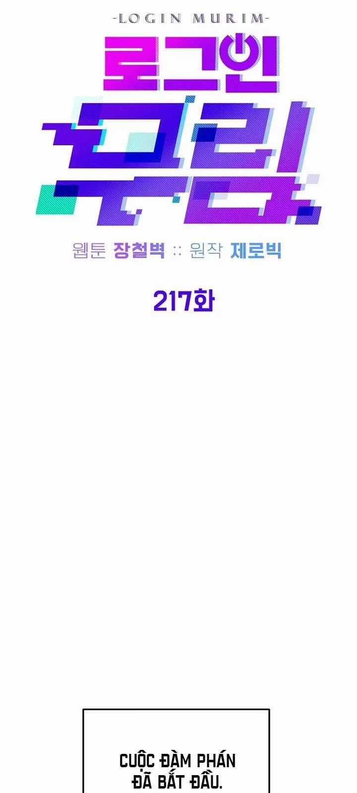 Đăng Nhập Murim - Chương 217 - Trang 45