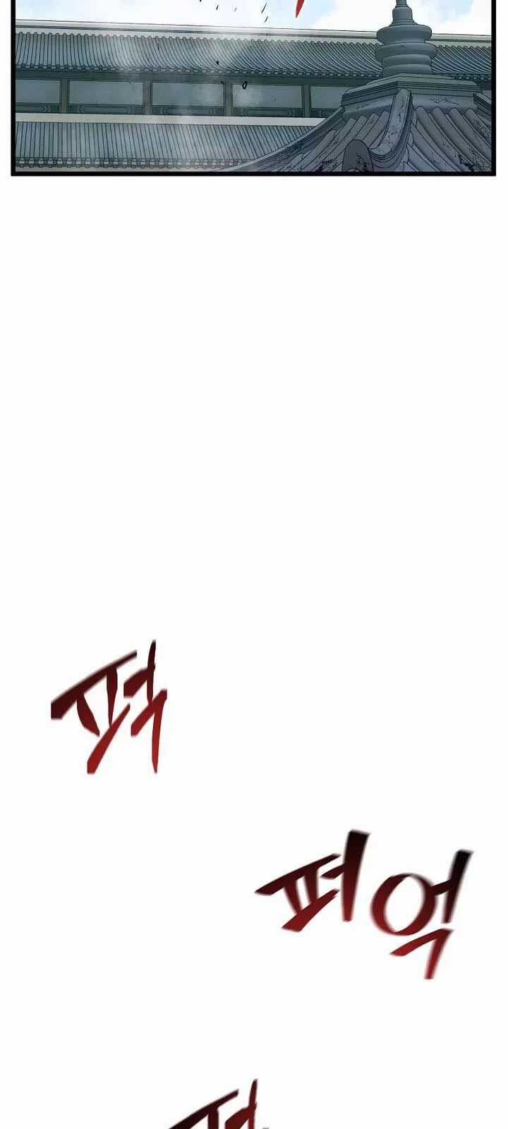 Đăng Nhập Murim - Chương 217 - Trang 6