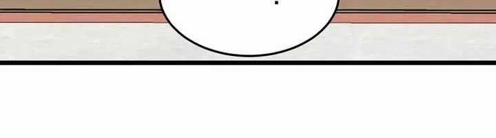 Đăng Nhập Murim - Chương 217 - Trang 57