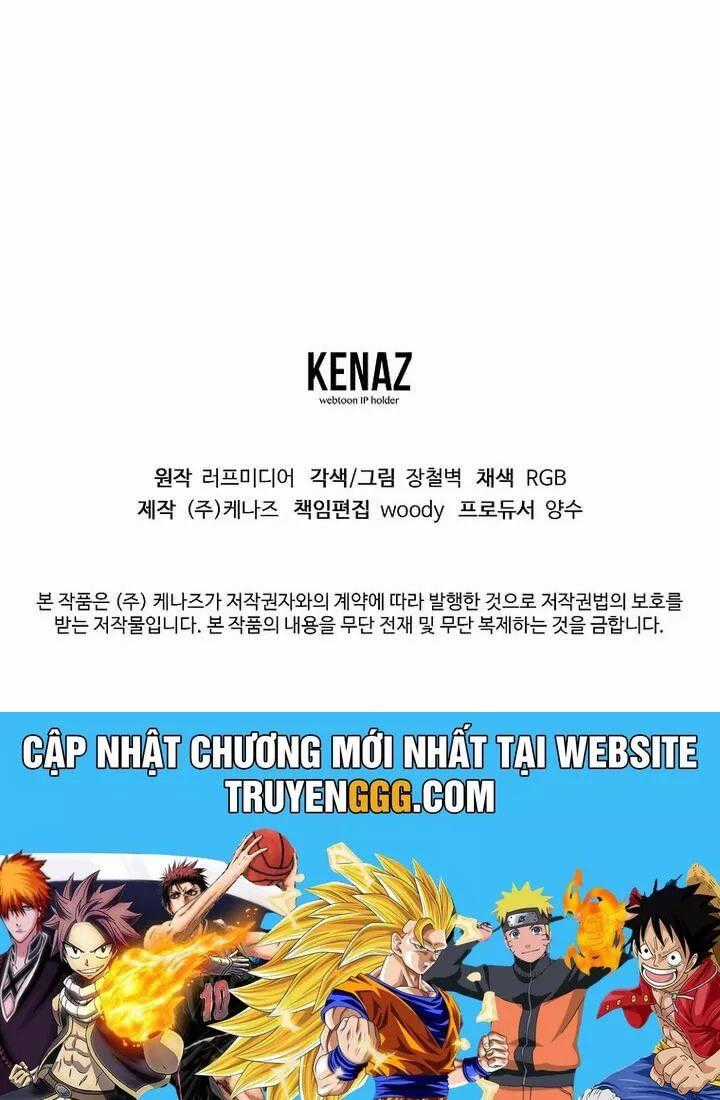 Đăng Nhập Murim - Chương 217 - Trang 75