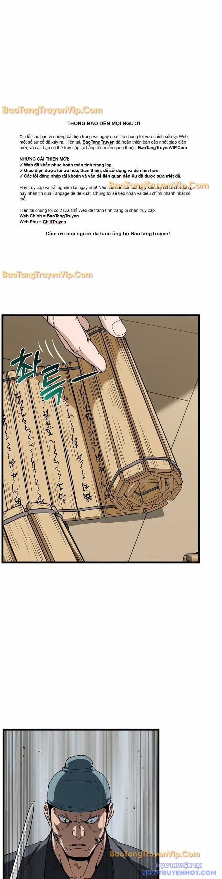 Đăng Nhập Murim - Chương 218 - Trang 7