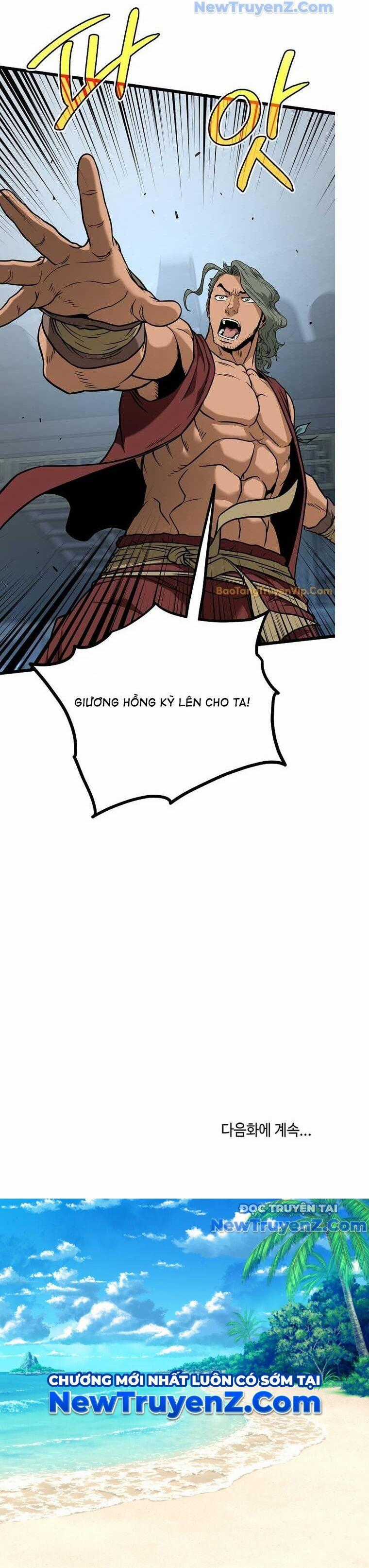 Đăng Nhập Murim - Chương 220 - Trang 17