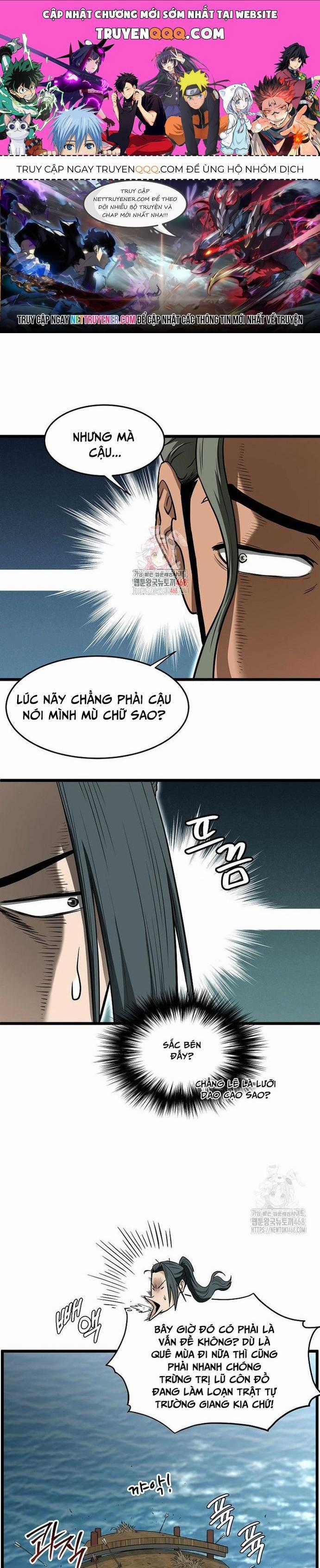 Đăng Nhập Murim - Chương 221 - Trang 1