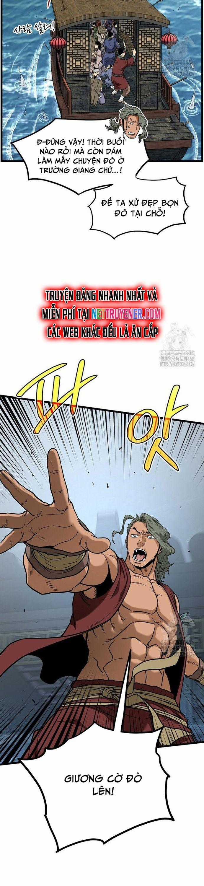 Đăng Nhập Murim - Chương 221 - Trang 2