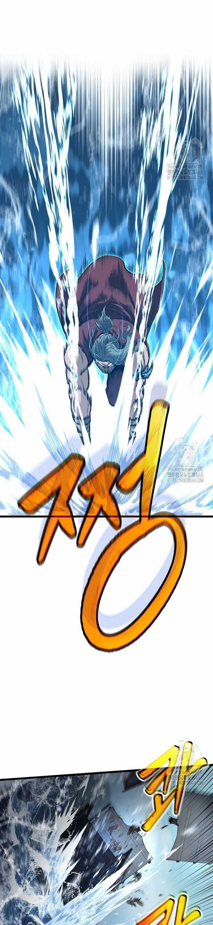 Đăng Nhập Murim - Chương 221 - Trang 14