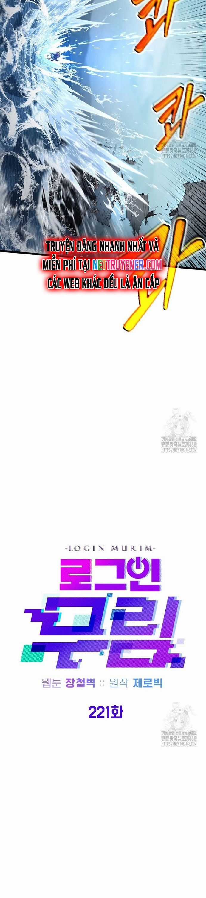 Đăng Nhập Murim - Chương 221 - Trang 15