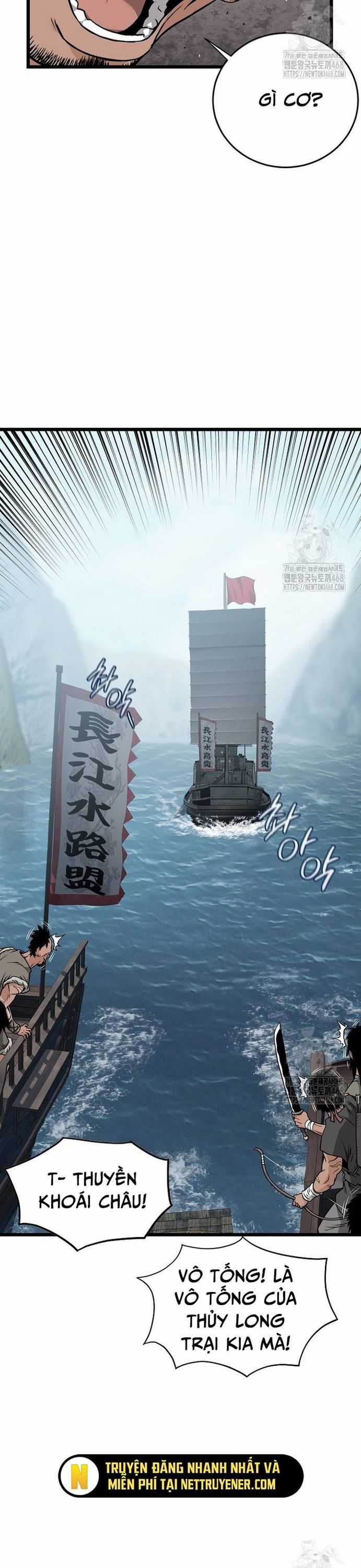 Đăng Nhập Murim - Chương 221 - Trang 4