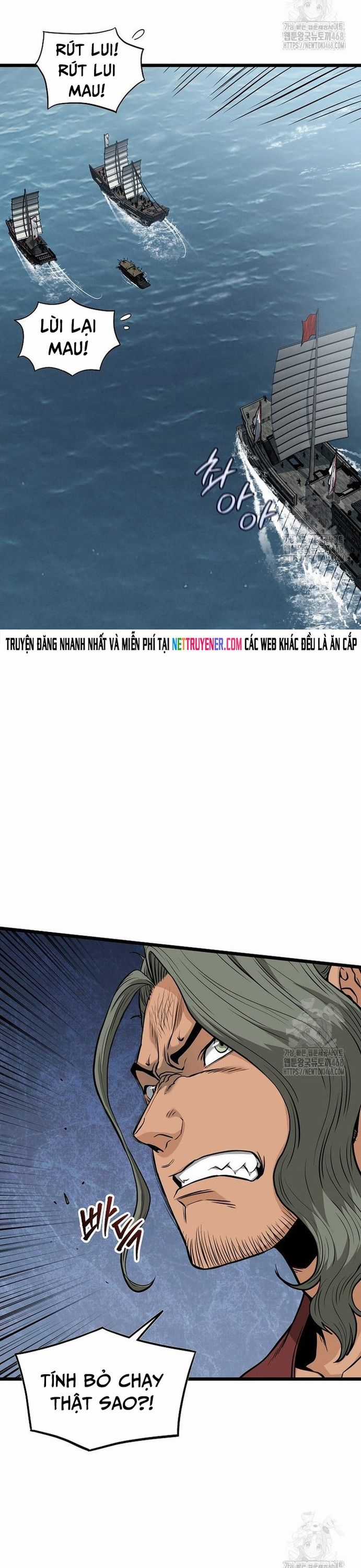 Đăng Nhập Murim - Chương 221 - Trang 5