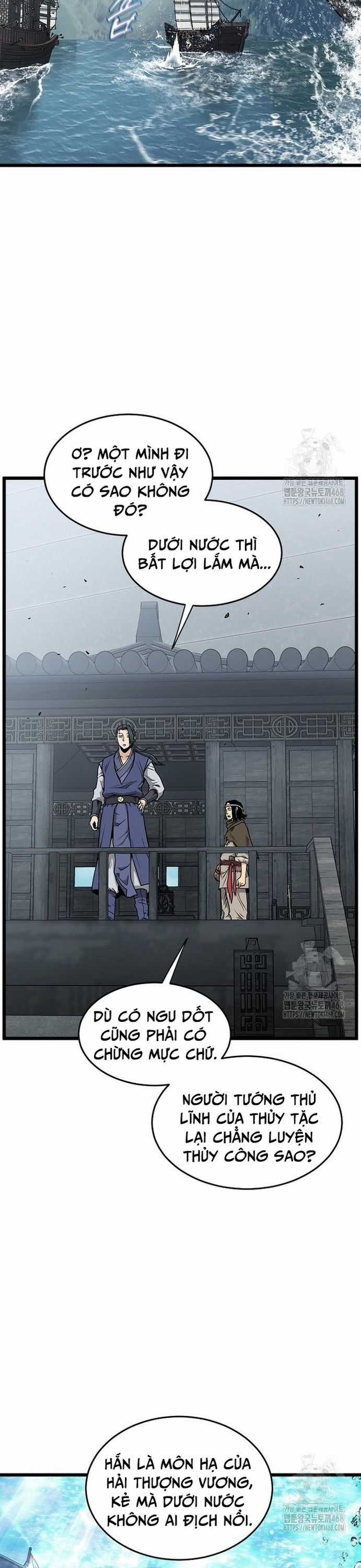 Đăng Nhập Murim - Chương 221 - Trang 7