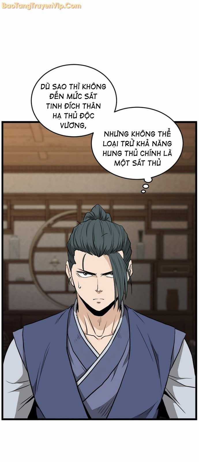 Đăng Nhập Murim - Chương 224 - Trang 48