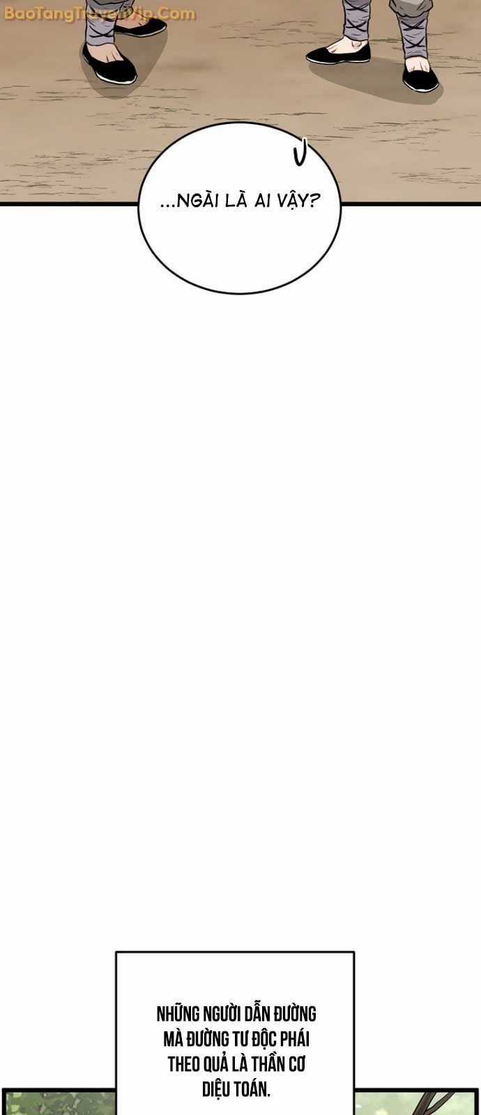 Đăng Nhập Murim - Chương 224 - Trang 81