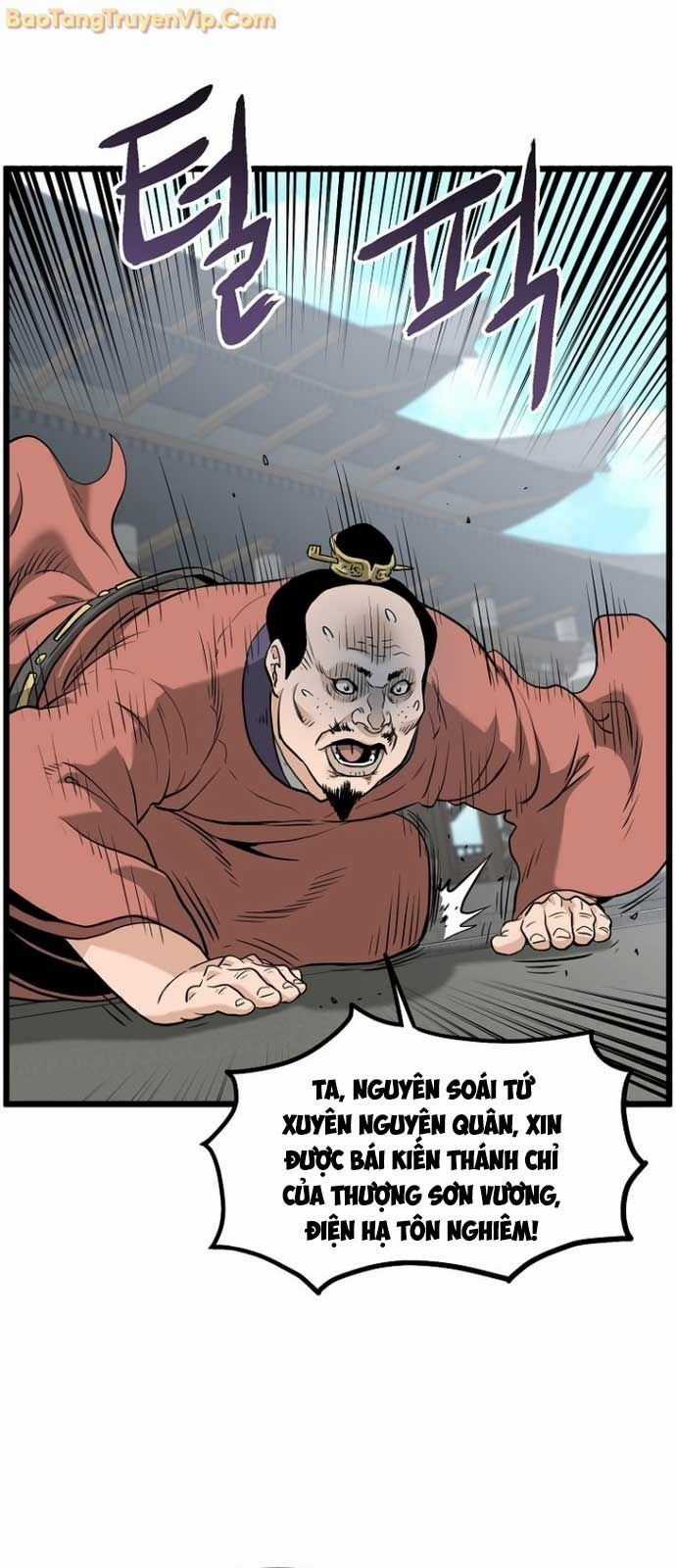 Đăng Nhập Murim - Chương 224 - Trang 91