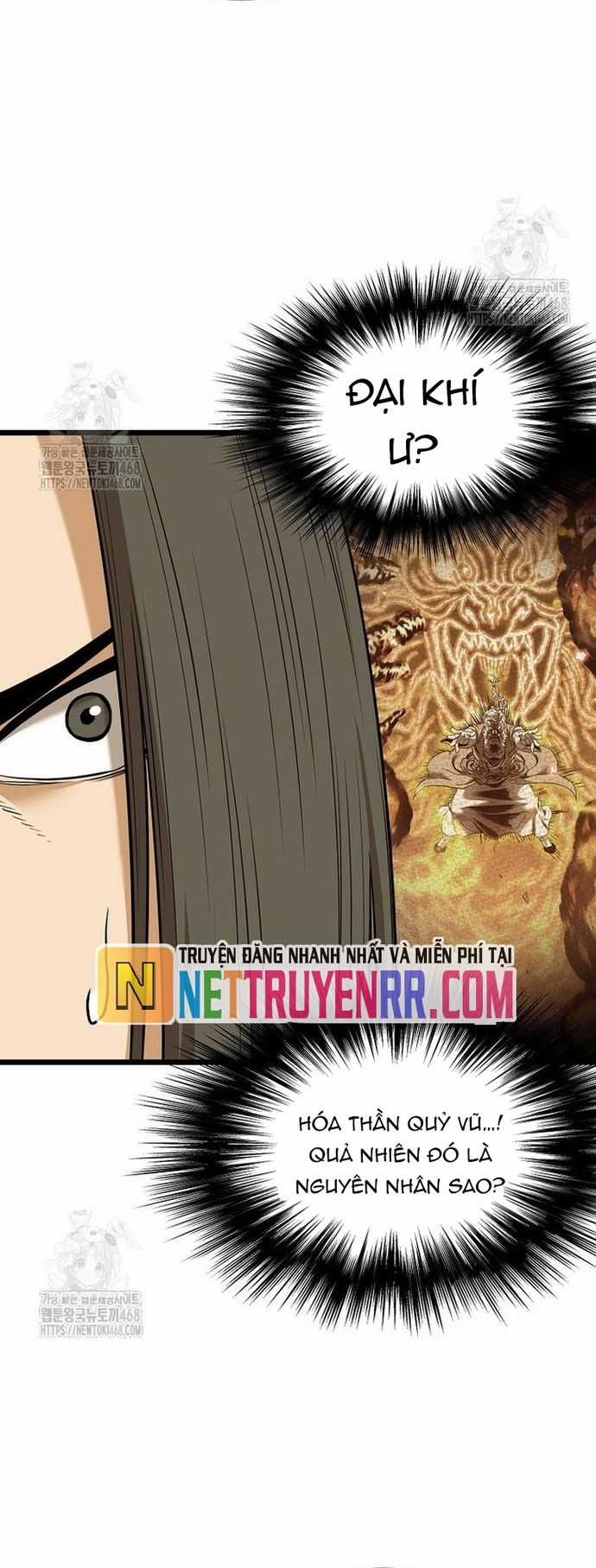 Đăng Nhập Murim - Chương 226 - Trang 44