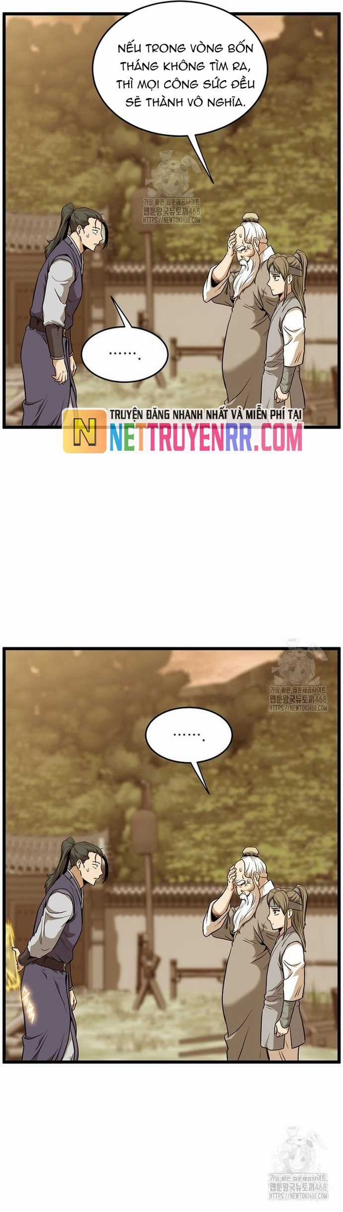 Đăng Nhập Murim - Chương 226 - Trang 49