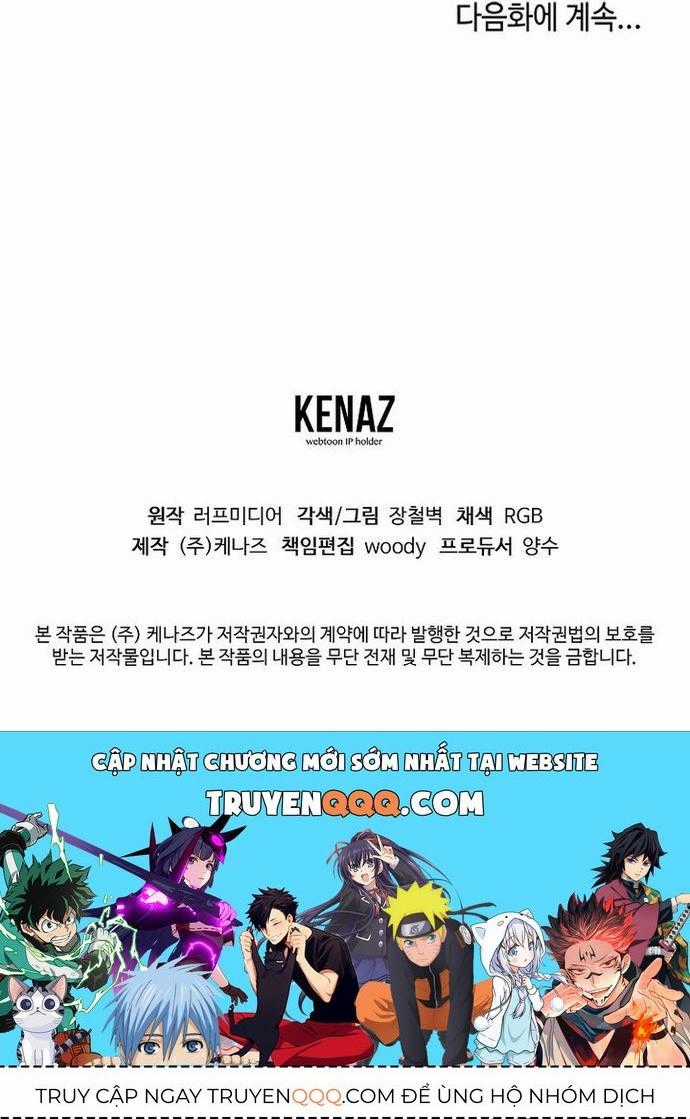 Đăng Nhập Murim - Chương 227 - Trang 32