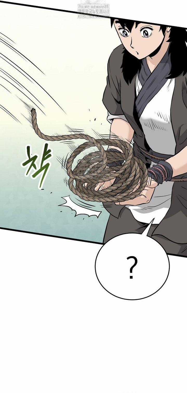 Đăng Nhập Murim - Chương 228 - Trang 2